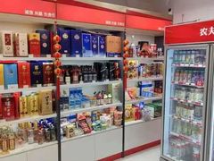 -海烟烟行(大沽路社区商业中心店)