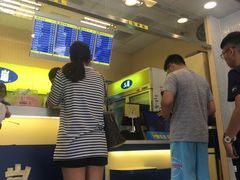-50嵐鲜茶专卖连锁店(金城镇店)