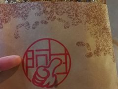 -阿甘锅盔(中关村食宝街店)