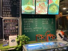 -王捌小院(红花坡店)