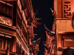 -豫园