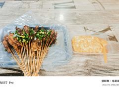 -捞沙巷