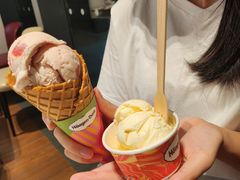 -哈根达斯(嘉里中心店)