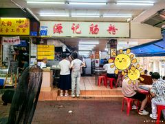 -源记肠粉(华贵路店)