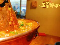 铜锅洋芋鸡-觅山云南菜(泊富ICITY店)