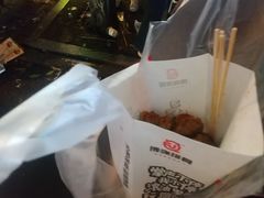 -傅强排骨(成都总店)