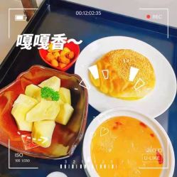 点击看大图 -北京享悦时光月子会所