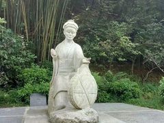 -广州市白云山风景名胜区