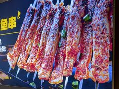 -丁虎子烤肉(国道二店)