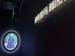 -成都当代美术馆