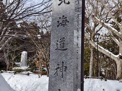 -北海道神宫