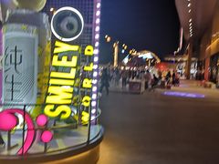 -万达广场(龙湖店)