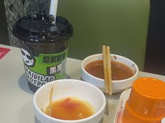 -海底捞火锅(吾悦国际广场店)