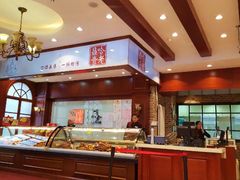 android_upload_pic-老鼎丰(靖宇街总店)