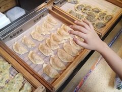 -煎饺王子(财富广场店)