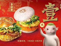 -麦当劳(中山大道中店)