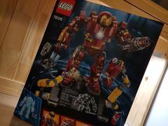 -乐高专卖店(温州万象城店)