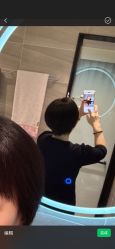 -東田造型