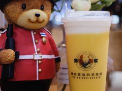 -精典泰迪的奶茶铺(南金鹰店)