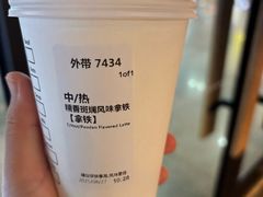 -星巴克(杭州东站东到达店)