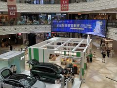 -万达广场(宝山店)