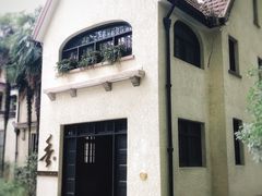 -比利时钻石文化交流中心(岳阳路店)