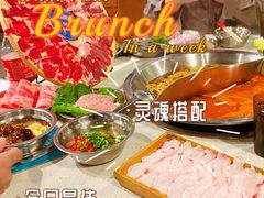 -老成都市井火锅阿泥頭火锅公司(海宁长安佳源中心广场店)
