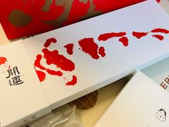 -阮大兴糕团(日月光中心店)