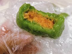 -沈记青团