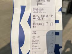 -隐琢咖啡(汉街店)