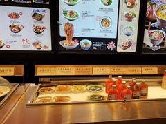 -和府捞面(东直门银座店)