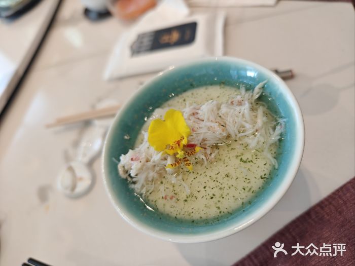 海味观(老西门店)图片