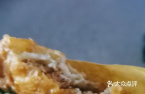 Scallion Oil Pork Flatbread