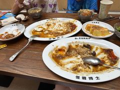 -伽喱博士 Dr.CURRY咖喱饭(太阳宫咖喱店)