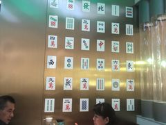 -青花椒花椒鱼(合生汇店)