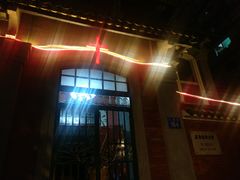 -广州基督教救主堂