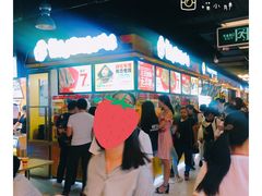 等位区-一代烤翅王(大汉口店)