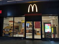 门面-麦当劳(新都汇店)