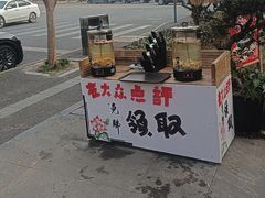 -田园印象·成都土菜院子(华阳店)