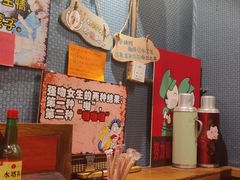 -名扬烤肉(起源店)