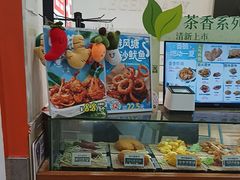 -1973继光香香鸡(金桥国际店)