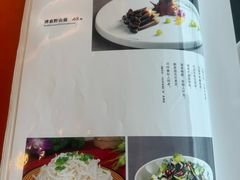 -安徽大厦中餐厅