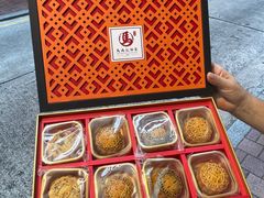 -马鸿记饼家