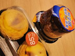 -85度C(广州石牌桥店)
