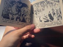 -名著书店(多伦小区店)
