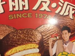 -世纪联华(吴淞店)