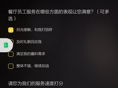 -麦当劳(东方时代广场分店)