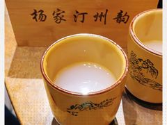 -杨家汀州韵(万达店)
