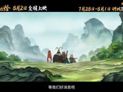 -万达影城(南昌融创茂IMAX店)