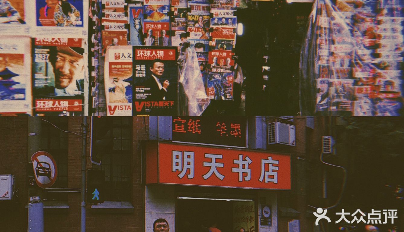 调色滤镜·压马路，你是豪情派还是婉约派？